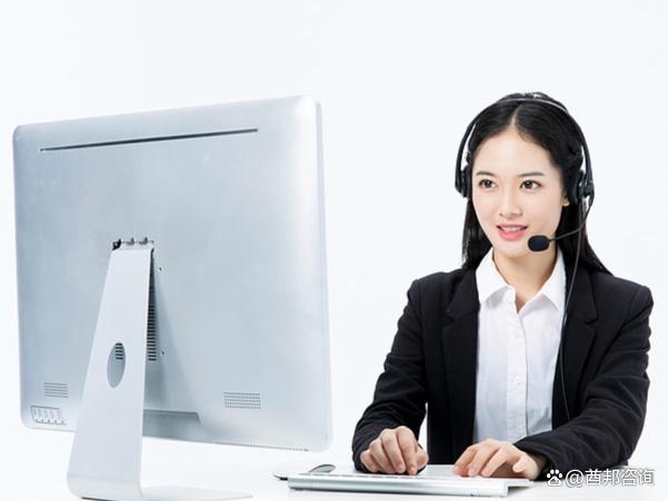 業(yè)主大會電話投票方式詳解與技術咨詢指南