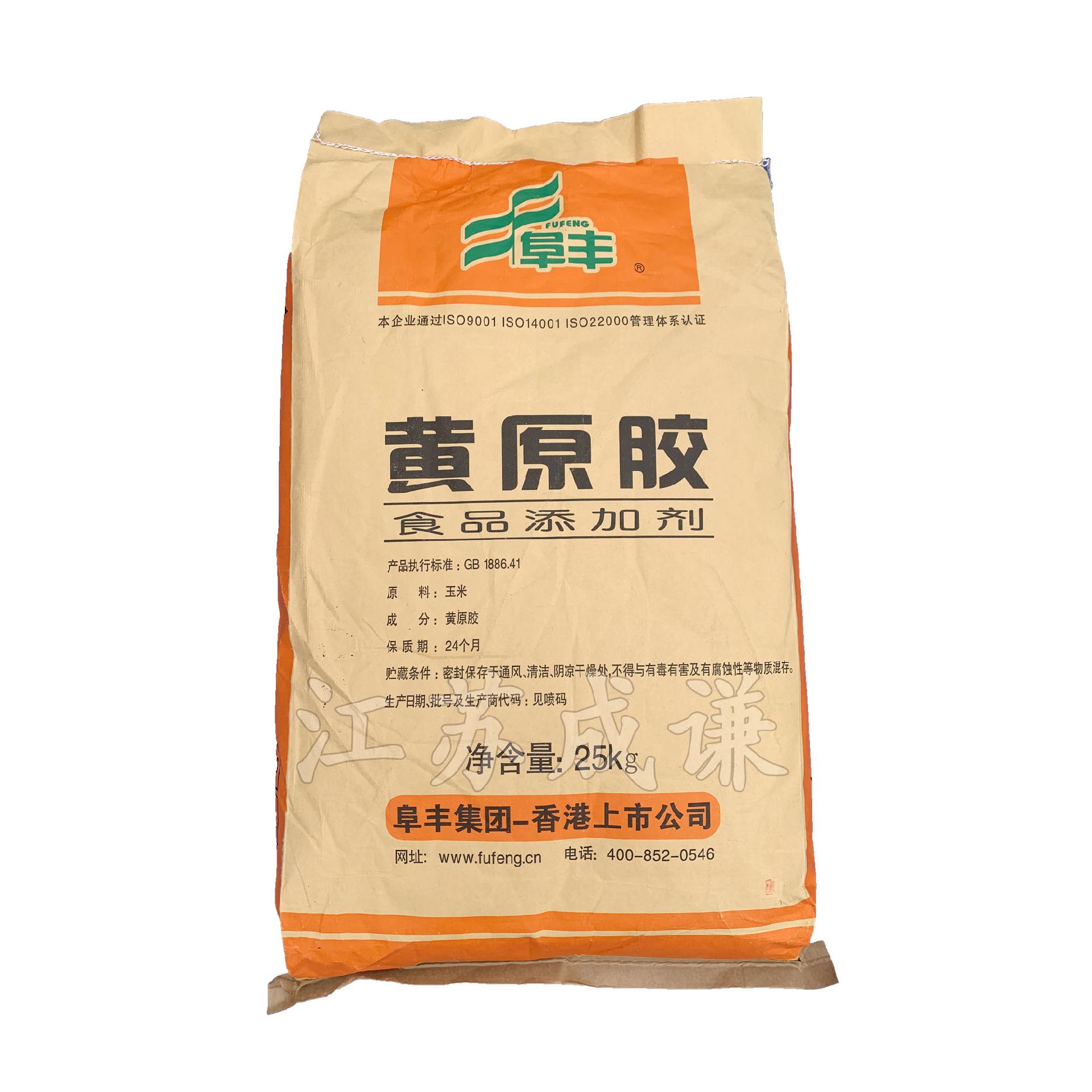 放心用好「名不見(jiàn)經(jīng)傳」的好成分 從黃原膠聊聊食品工業(yè)的「呵護(hù)與野心」