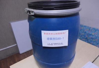 次氯酸鈉增稠劑S88-1在拔白印花中的應(yīng)用與優(yōu)勢(shì)