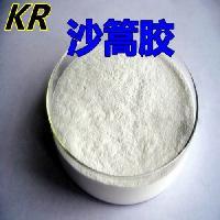 速凍芝麻球改良劑 河南信陽(yáng)增稠劑的創(chuàng)新應(yīng)用